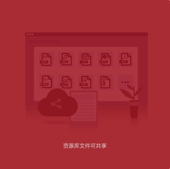 Z6尊龙凯时(中国)股份有限公司官网